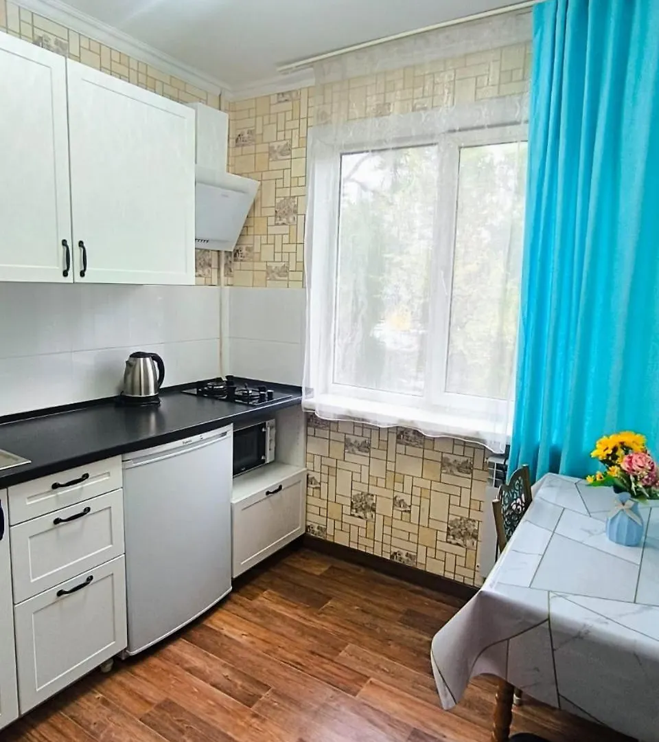 Трц Москва Метро Москва Apartment Almaty