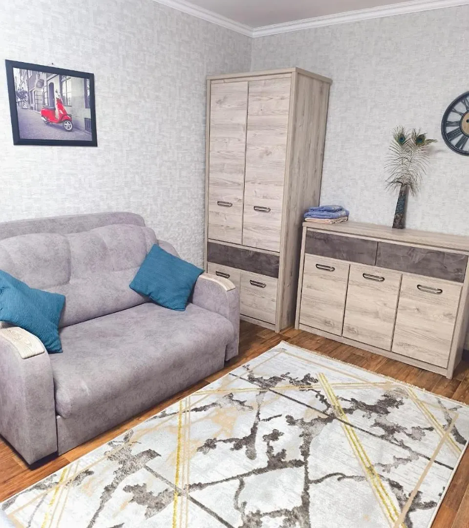 Трц Москва Метро Москва Apartment Almaty