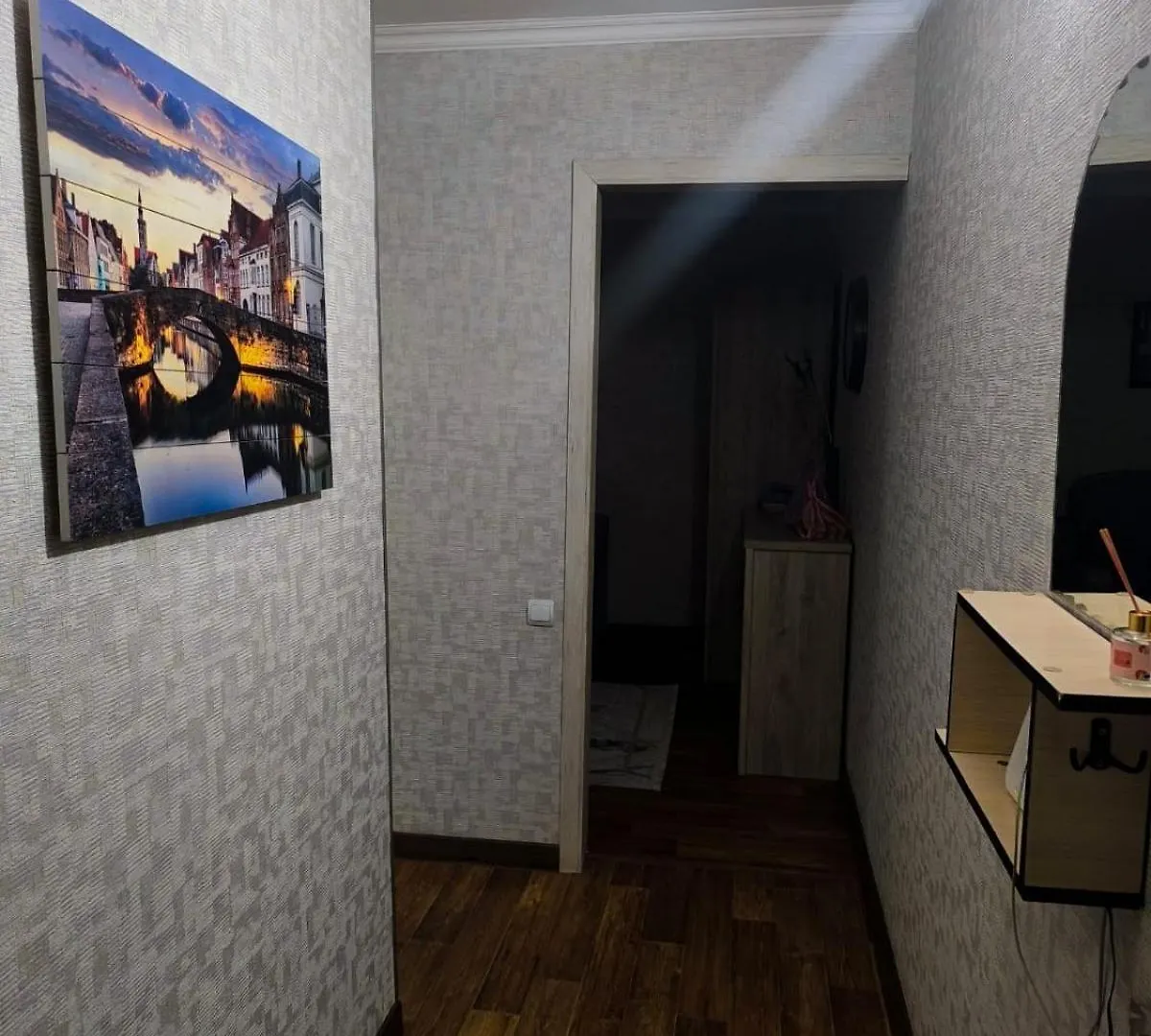 Трц Москва Метро Москва Apartment Almaty