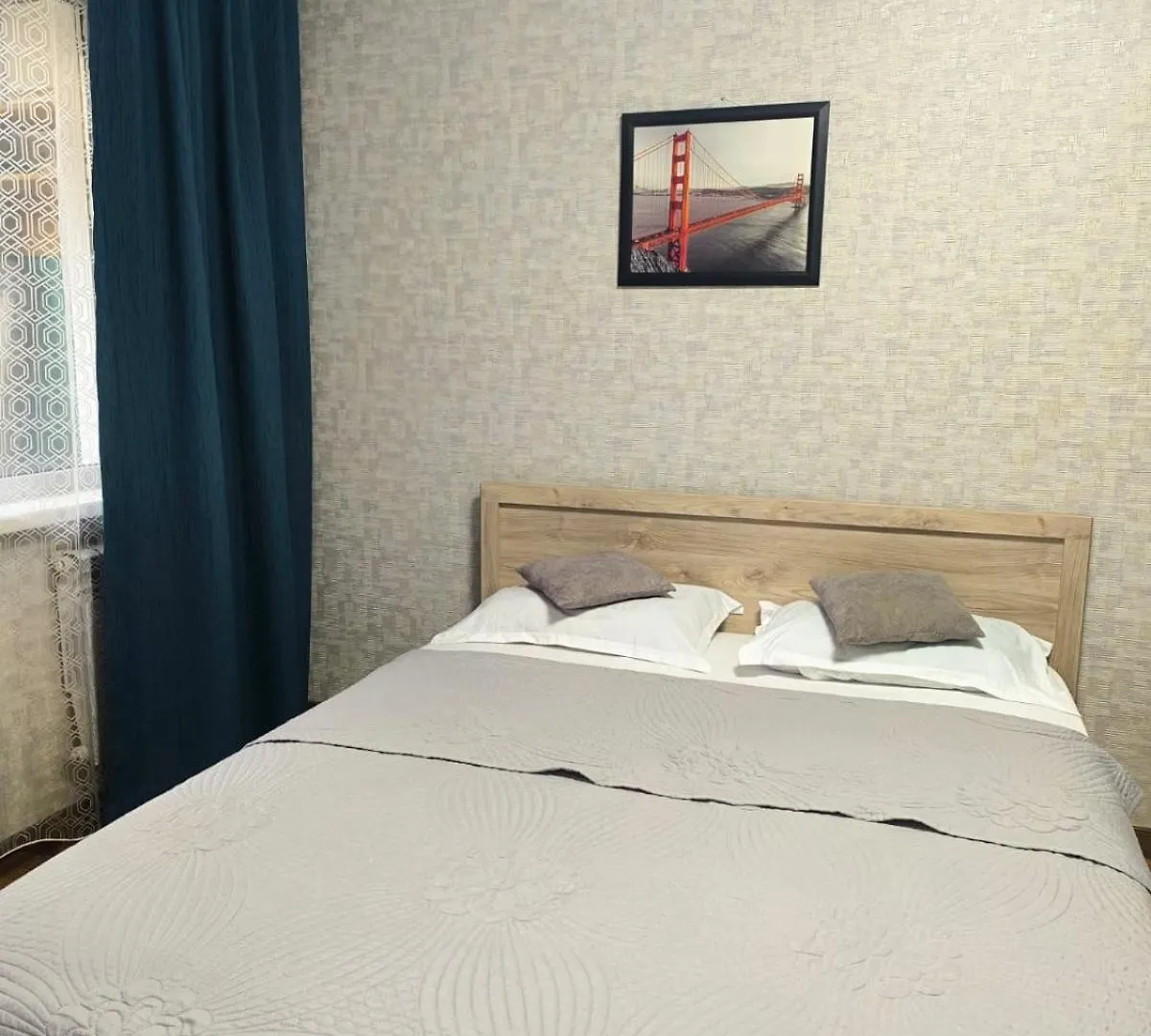 Трц Москва Метро Москва Apartment Almaty